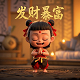 瓦里瓦斯在中国叫什么